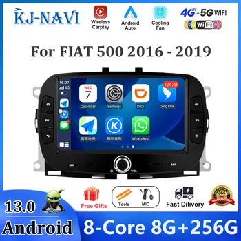 7 Inch Android 13 Za FIAT 500 2016 - 2019 Avto Monitor Stereo Auto Video Radio Multimedijski Predvajalnik Navigacija GPS 5G WIFI, BT Orodja