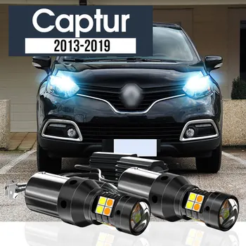 2x LED Dvojni Način Vključite Signal+Dnevnih Luči Blub DRL Canbus Pribor Za Renault Captur 2013-2019 2015 2016 2017 2018