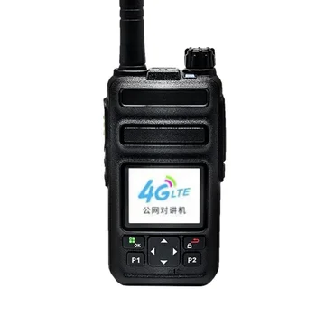 M-519 Dolge razdalje 4G polno Netcom walkie-talkie podpira enega sogovornika (individualni klic, skupinski določanja položaja GPS