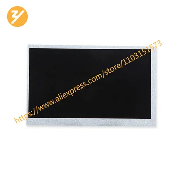 M070SWP1 R3 7.0 palčni TFT LCD Zaslon