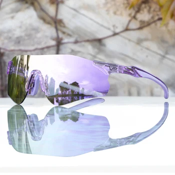 KAPVOE Novo Photochromic Kolesarjenje sončna Očala, ki Teče Maraton Očala Človek na Prostem, Kolesarska Očala MTB Kolo Očala Kolesarska Očala
