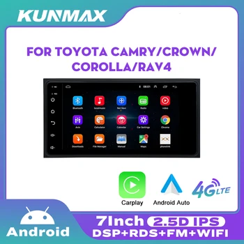 2 Din 2.5 D Zaslon Android Univerzalni Avto Radio Multimedijski Predvajalnik Videa Predvajalnik Za Toyota CAMRY KRONO COROLLA RAV4 HIACE Carplay