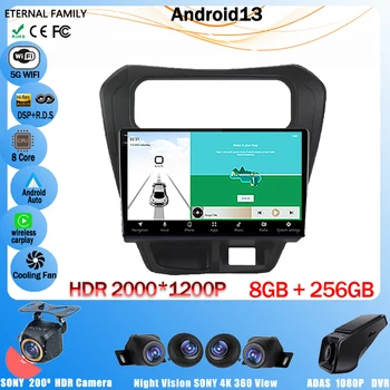7862 CPU Android 13 Za Suzuki Maruti Aolt 800 2014+ avtoradio Večpredstavnostna Video Predvajalnik Navigacija GPS Ni 2Din DVD Stereo Carplay
