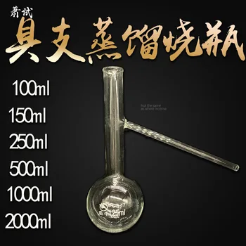 Destilacijo Erlenmajerica 100 ml 125 ml 250 ml 500 ml 1000 ml 2000Ml Stekla Instrument