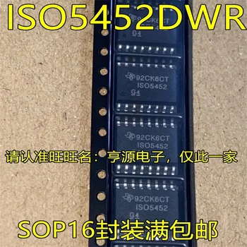 1-10PCS ISO5452DWR ISO5452 SOP16