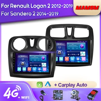 MAMSM Android 12 avtoradio Za Renault Logan 2 Sandero 2012-2019 Multimedijski Predvajalnik Videa Predvajalnik Navigacija GPS Carplay Autoradio
