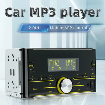 Avto Radio MP3 Predvajalnik Dvojno Din LCD-Zaslon Avdio Multimedijski MP3 Predvajalnik, Bluetooth-združljivo prostoročno Klicanje