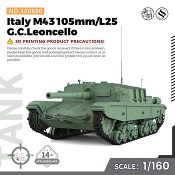 SSMODEL SS160690 V1.7 1/160 N OBSEGA Železniških Vojaške Model Komplet Italija M43 105mm/L25 G. C. Leoncello
