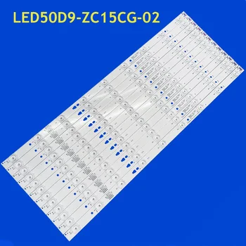 LED Osvetlitev ozadja Trakovi za S50U LS50AL88U62 30350009204 LED50D9-ZC15CG-02