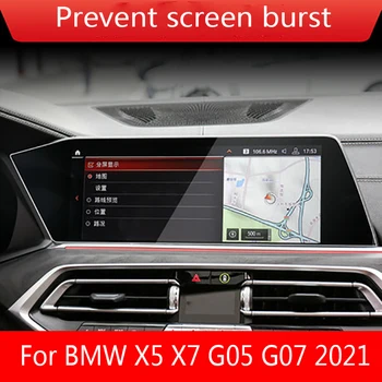 Za BMW G05 G06 G07 X5 X6 X7 2021 Avto GPS navigacija LCD zaslon kaljeno steklo film zaščitnik Zaslon Anti-scratch film