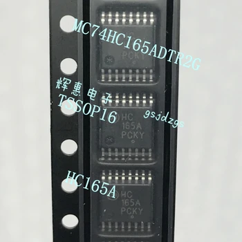5pcs MC74HC165ADTR2G HC165A 16-TSSOP