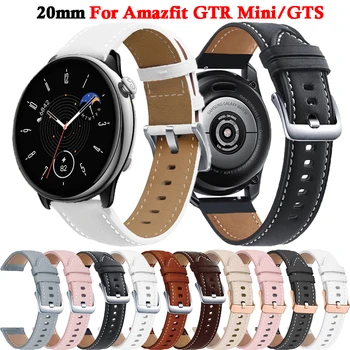 20 mm Usnje Watch Trak Za Amazfit GTS4 GTS 2 4 Mini GTS3 Bip 3 U Pro Smartwatch Watchband Za Amazfit GTR Mini 42mm Trak