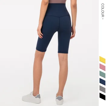 2023 novo brezhibno telovadnice hlače za fitnes joga kratek škrt rit joga hlače uvježbavanje legging teče hlače za ženske telovadnice hlače