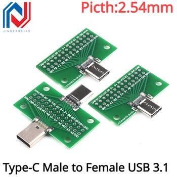 1Pcs Tip-C Moški Ženski USB 3.1 Test PCB Board Adapter Tip C 24P 2.54 mm Priključek za Vtičnico Za Podatkovne Linije Žice Kabel za Prenos