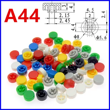 50PCS A44 keycaps z 6*6*7.3 kvadratni vodja tipa stikalo potisnite gumb preklopi kape Sedem barv A44 keycaps z 6*6*7.3 kvadratni