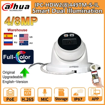 Dahua 8MP IP Kamero IPC-HDW2849TM-S-IL Smart Dvojno Svetlobo WizSense Omrežna Kamera 4MP IPC-HDW2449TM-S-IL Barvno vgrajeni Mikrofon