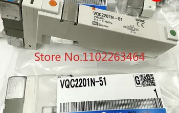 Magnetni ventil VQ2100-5/VQ2201-51/VQ2200-5/VQ2101-5/B-Q