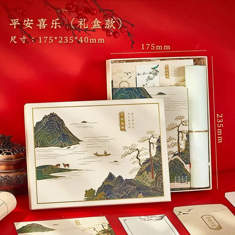 Vintage Kitajski slog krajine Strani računa za prenosnik gift box set za otroke diplomi darila dnevnik zvezek Darilo Zaznamek5